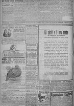 giornale/TO00185815/1915/n.153, 2 ed/006